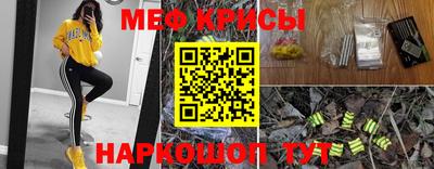 соль курить ск Кандалакша