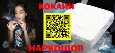 соль курить ск Кандалакша
