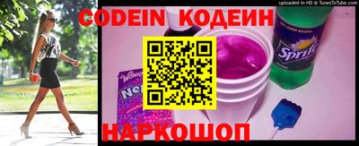 прущие грибы Канаш
