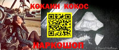 меф Камышлов