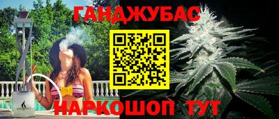 меф Камышлов
