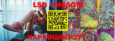 меф Камышлов