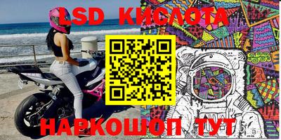 меф Камышлов