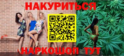 соль курить ск Кандалакша