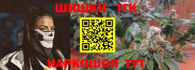 соль курить ск Кандалакша