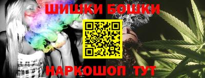 соль курить ск Кандалакша