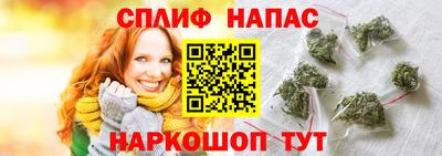 прущая мука Новокубанск
