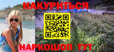 соль курить ск Кандалакша