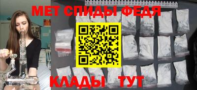 прущие грибы Канаш