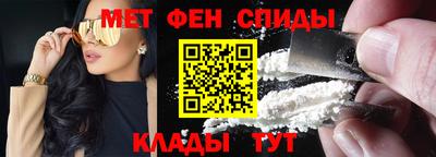 прущие грибы Канаш