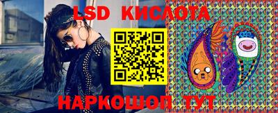 соль курить ск Кандалакша