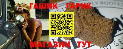 соль курить ск Кандалакша