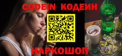 соль курить ск Кандалакша