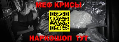 соль курить ск Кандалакша