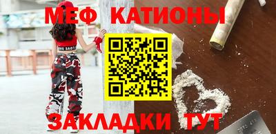 соль курить ск Кандалакша